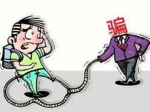 帮别人套现会犯法吗