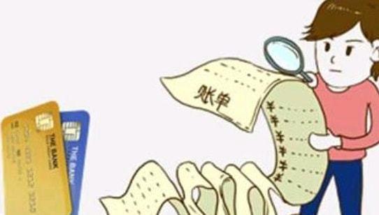 帮别人套现别人不还怎么办