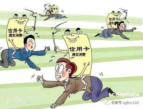 帮别人套现怎么做赚钱吗