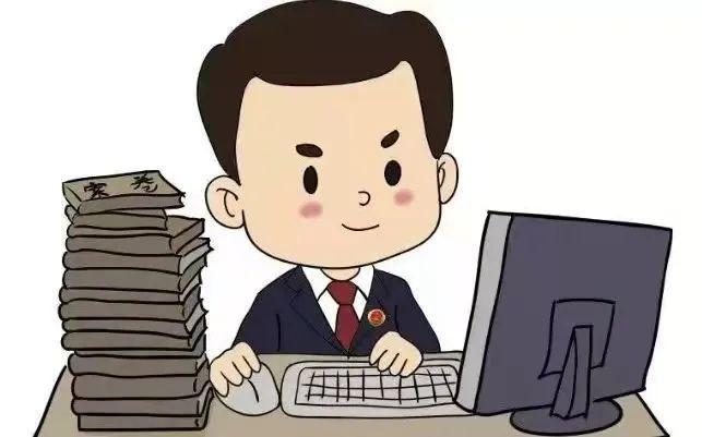 帮领导工资套现我违法吗