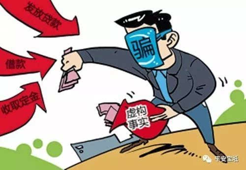 帮领导工资套现我违法吗