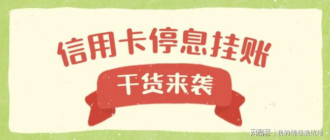 广州个人公积金怎么提现(个人公积金怎么提出来)