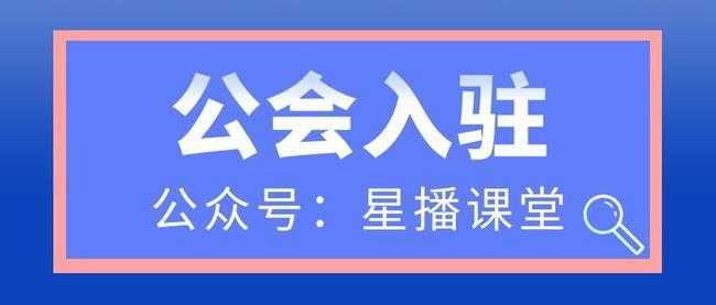 广州合利宝支付牌照(广州合利宝支付牌照图片)