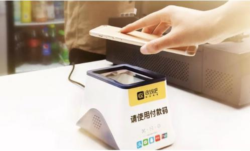 收钱吧pos机怎么办理