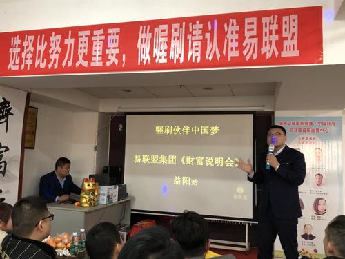 星pos二维码靠谱吗(星驿付小陆pos靠谱吗)