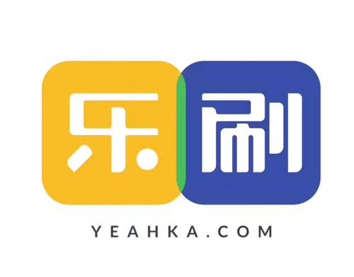橙色pos机是哪家的