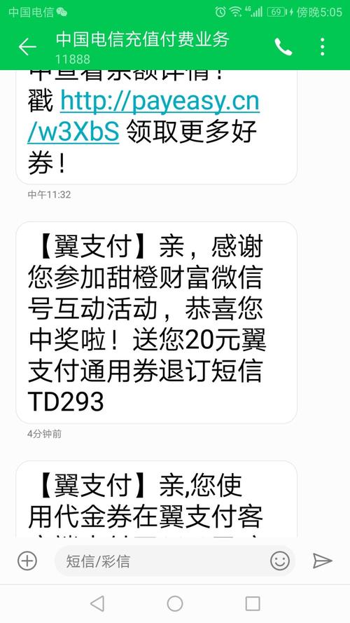 欠信用卡30万每月还100
