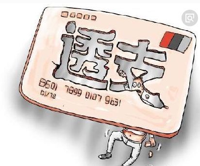 欠信用卡6000能立案吗(欠信用卡多少钱会立案)