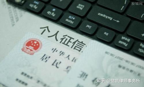 欠信用卡十几万(欠信用卡十几万的女人能要吗)