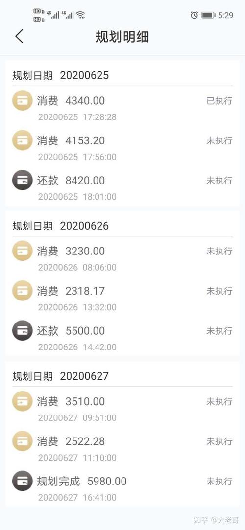 欠信用卡被起诉会坐牢吗(欠信用卡被起诉坐牢了钱还要还吗)
