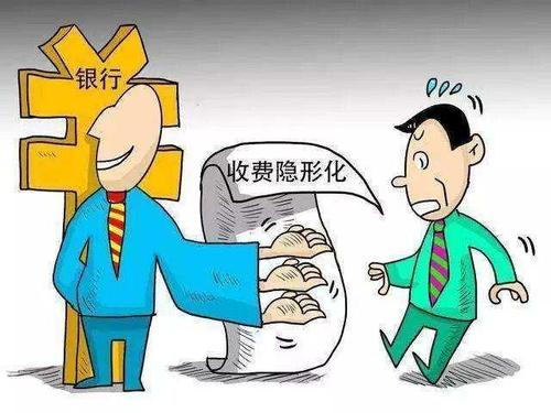 欠有钱花50000两年没还(欠有钱花50000两年没还会查封财产嘛)