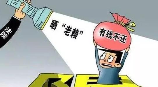 欠债五十万自救办法