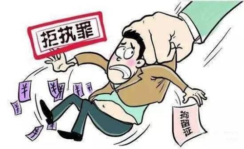 欠网贷20万如何自救