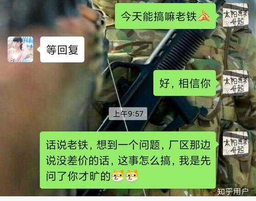 欠多家银行信用卡40万(欠多家银行信用卡40万怎么办)
