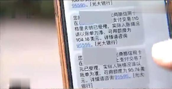 欠银行信用卡的钱还不起怎么办