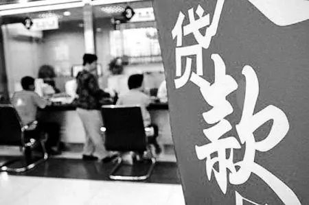 欠银行信用卡的钱还不起怎么办(欠信用卡还不起的人都是怎么处理)