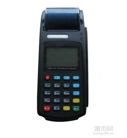 正规支付牌照的pos机(pos机支付牌照怎么查)
