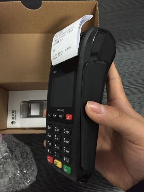 盛付通pos机怎么激活(盛付通pos机怎么使用)