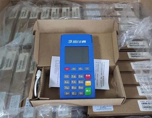 盛刷pos机费率多少(瑞刷pos机费率多少)