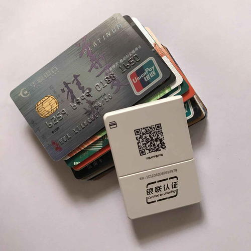 盛钱包怎么刷卡
