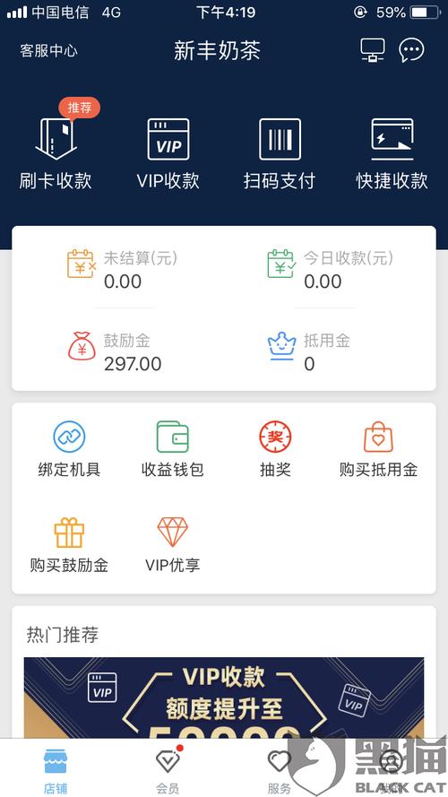 盛钱包正规吗(盛钱包成长版正规吗)