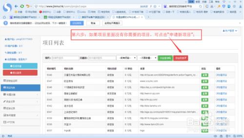 目前第三方支付平台有哪些(典型的第三方支付平台有哪些)