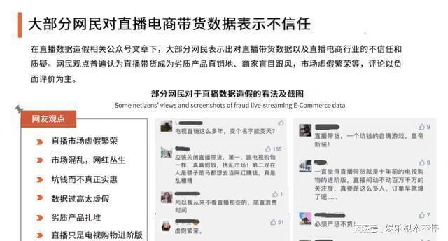 直签都是骗局吗(地铁直签骗局)