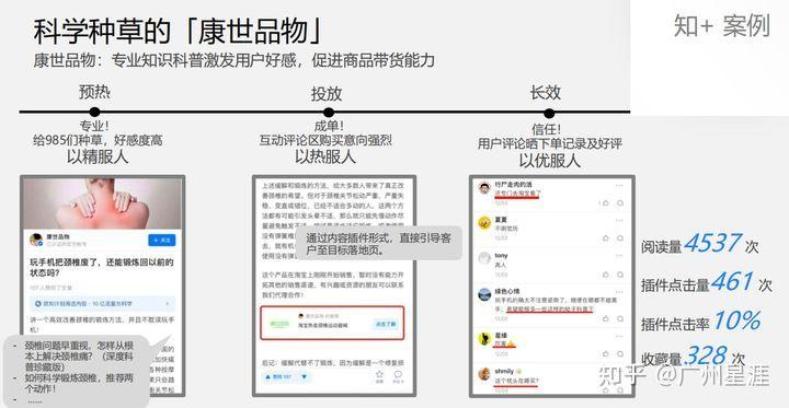 石家庄免费办理pos机(石家庄拉卡拉pos机办理电话)