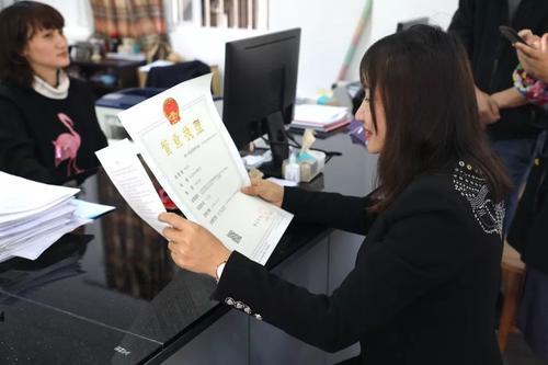 石家庄办营业执照在哪里办理