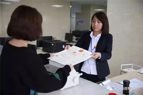 码帮放单平台(码帮放单平台苹果版)