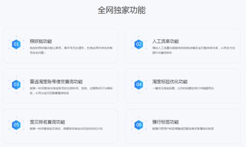 破壁机十大排行(破壁机排行榜前十名)