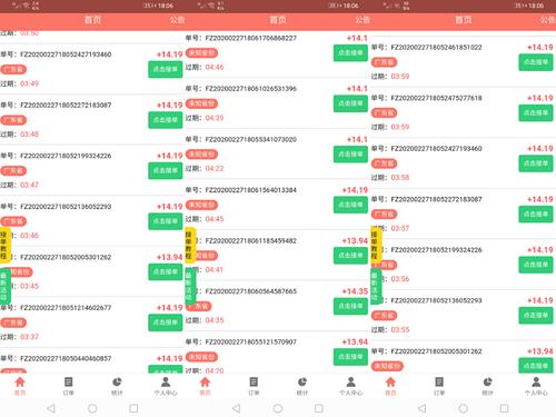 破壁机十大排行(破壁机排行榜前十名)