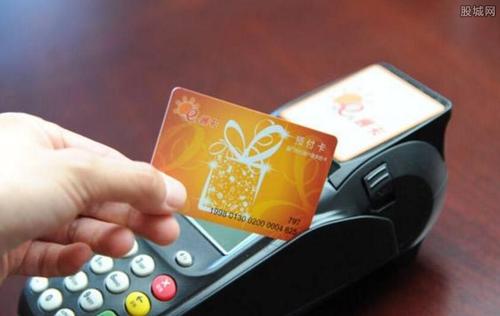 磁条卡换芯片卡麻烦吗(磁条卡换芯片卡要多久)