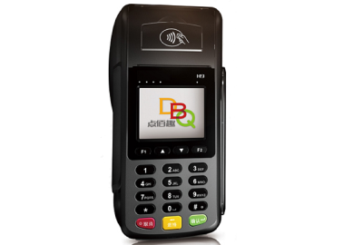 福建魔方电子的pos机app(福建魔方电子的pos机可靠吗)