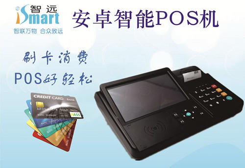 磁条卡刷卡分不分方向(磁条卡刷卡方向图片视频)