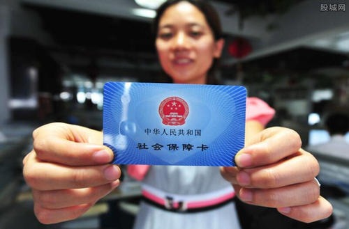 福建国通星驿是正规公司吗