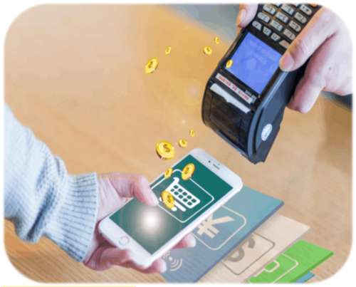 移动pos机怎么办理