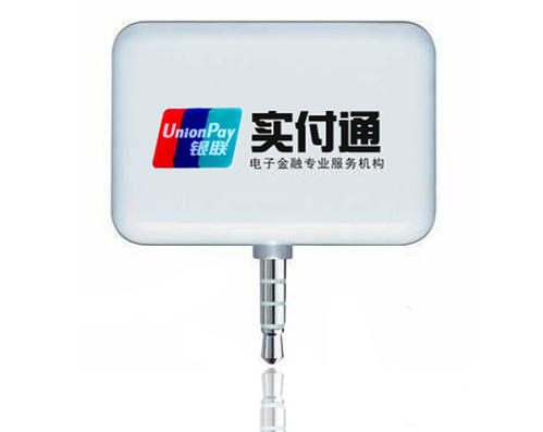 移动支付都有哪些(移动支付有哪些种类)