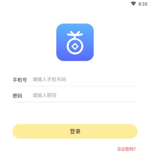 立刷pos199服务费有没有退(立刷pos199服务费怎么退)