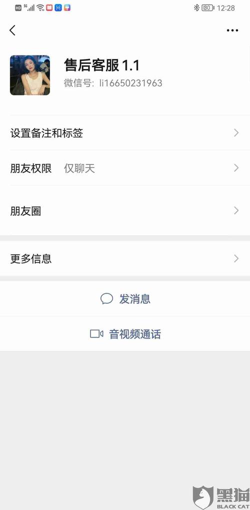 立刷pos机押金249会返还吗(立刷pos机押金多少)