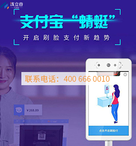 立刷pos机是合法的吗(银行贷款用pos机刷出来合法吗)