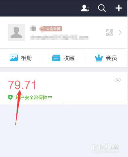 立刷费率为什么那么高(乐刷费率为什么这么高)