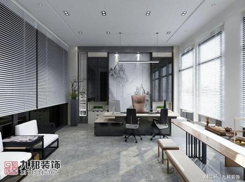 装修公司