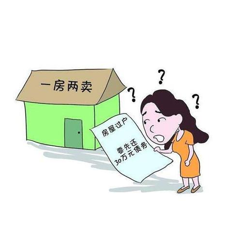 装修贷款一般多少利息(装修贷款10万一年多少利息)