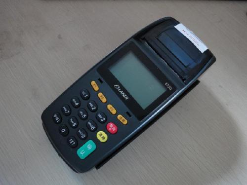 亨通镇pos机办理(亨通宝pos机)