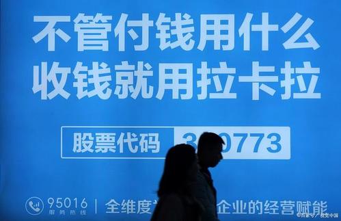 亳州市pos机办理流程怎样