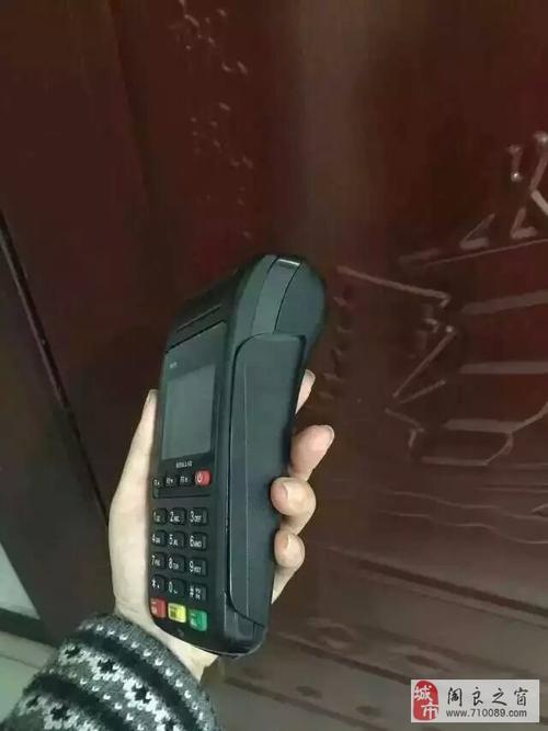 什邡正规办理pos机批发