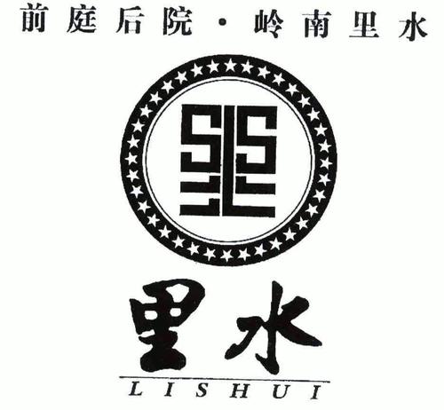 佛山里水镇哪里有办理pos机的