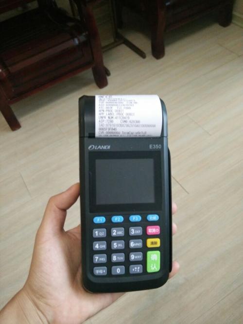 佛山银联pos机办理(银联pos机注销怎么办理)
