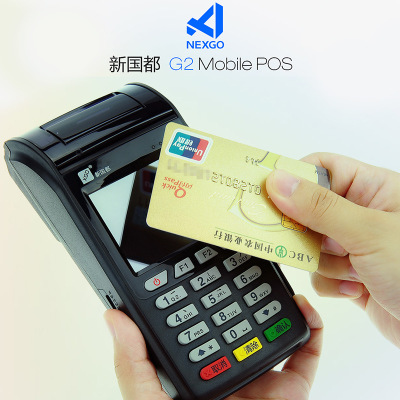 佳木斯办理手机pos机采购批发
